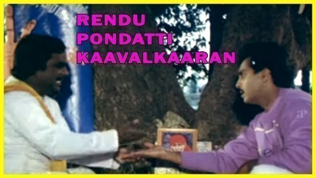 'Rendu Pondatti kaavalkaaran Tamil Movie | Anand Babu gets scolded by Inspector | Anand Babu | Rohini'