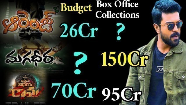 'Ram Charan Movies Budget And Collection Details | Rangasthalam | Dhruva | Magadheera | News Mantra'