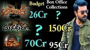 'Ram Charan Movies Budget And Collection Details | Rangasthalam | Dhruva | Magadheera | News Mantra'