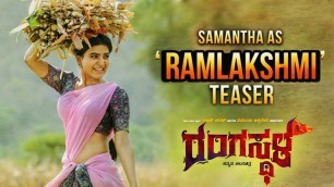 'Darling Samantha as Ramlakshmi - Rangasthala Kannada Movie'