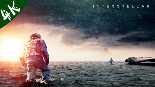 'Interstellar 4K (Movie Trailer) - 4K Central'