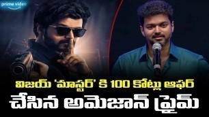 Amazon Prime Video Offer Mind-Blowing Price To Vijay Master Movie Team ? | Mee Stars