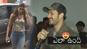 'Akkineni Akhil Comments On Movie | Mr Majnu Movie Team Theater  Coverage | Daily Culture'