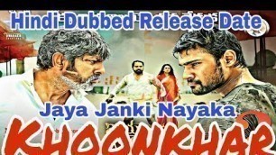 'Khoonkhar 2018 Upcoming South Action Hindi Dubbed Movie Release Date Confirm'