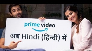 20 Horror Movies On Prime Video In Hindi | 2020 | Movies On Amazon Prime Video हिन्दी