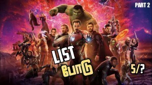 How to watch marvel movie in orders in tamil|MCU movies list in tamil|Marvel movies list in tamil