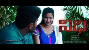 'NIDHI || Trailer || A FILM BY ESWAR || COMA PRODUCTIONS'