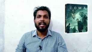 'Coma | Hollywood movie Malayalam Review | Science Fiction Thriller'