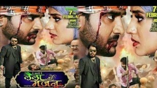 'Laila Majnu लैला मजनू Bhojpuri Movie Pradeep Pandey Chintu, Akshara Singh New bhojpuri Film 2021'