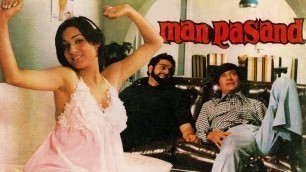 'Dev Anand & Tina Munim starrer \"Man Pasand\" Full Movie - 80\'s Hindi Movie | Girish Karnad'