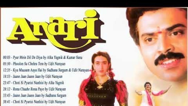 'y2mate com   Anari Movie Songs  Full Album Songs   Karisma Kapoor, Venkatesh, Anand Milind   90s hit'