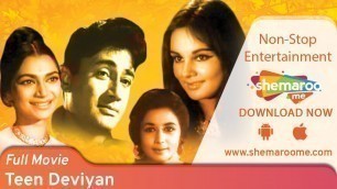 'Teen Devian [HD] Dev Anand | Simi Garewal | Nanda | Kalpana Mohan | Bollywood Movie'