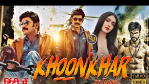 'Khoonkhar Returns (Kalki) New South Hindi Dubbed Full Movie | Confirm Updates | Dr Rajasekhar'