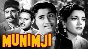 'Munimji Full Movie | Dev Anand Old Hindi Movie | Nalini Jaywant  | Old Hindi Classic Movie'