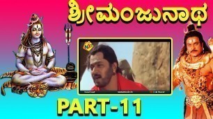 'Sri Manjunatha-Kannada Movie Part-11/12 | Chiranjeevi | Latest Kannada Movies 2020 | TVNXT'