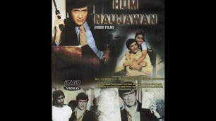 'HUM NAUJEWAN  (1985) * Tabu\'s debut movie * Dev Anand movie'