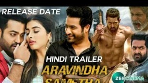 'Aravinda Sametha (Khoonkhar 2) Jr NTR Hindi Dubbed Movie | Arvindha Sametha Hindi Trailer | Release'