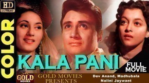 'Kala Pani 1958 (COLOR) - Superhit Romantic Movie HD | काला पानी | Dev Anand, Madhubala.'