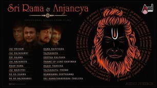 'Sri Rama And Anjaneya Devotional Songs From Kannada Films | Anand Audio | Audio Jukebox |'