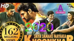 '#JayaJanakiNayaka  #part3trailer KHOONKHAR | Full Hindi Dubbed Movie | Bellamkonda'