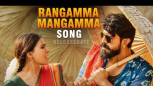'Rangasthalam Songs | Rangamma Mangamma Song | Rangasthalam Movie | Ram Charan | Samantha | Anasuya'