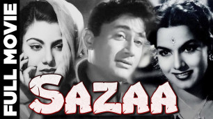'Sazaa (1951) Full Movie | सज़ा | Dev Anand | Nimmi | Shyama'