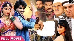 'Laila Majnu | Pradeep Pandey \"Chintu\"- सुपरहिट भोजपुरी Full फिल्म 2019 - New Bhojpuri Movie'