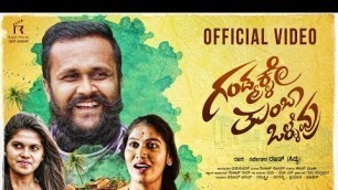 'GANDU MAKKALE TUMBA OLLEVRU | Kannada short film | Vinod Anand | Priya | Varalakshmi | Rajath Siddu'