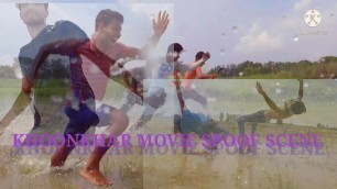 'Khoonkhar Movie Spoof Scene - 2021  #dhruba'