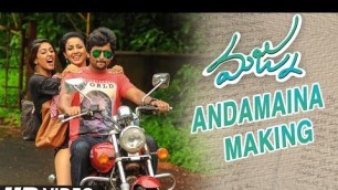 'Majnu Telugu Movie Songs | Andamaina Song Making | Nani | Anu Immanuel | Gopi Sunder'