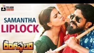 'Samantha Best Scene in Rangasthalam Movie | Ram Charan | Aadhi | Anasuya | Sukumar | #Rangasthalam'