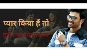 'Rakul Preet Singh New Emotional Dialogue WhatsApp Status Video 2021 || Khoonkhar || Dailog Status'