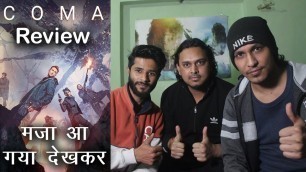 'coma movie review in hindi | indian reaction 2021 | Doon Reaction'