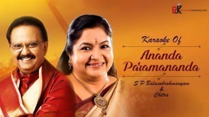 'Ananda Paramananda ಆನಂದ ಪರಮಾನಂದ ಕರೋಕೆ | Sri Manjunatha |S P Balasubrahmanyam & Chitra|Telugu Karaoke'