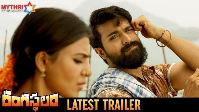 'Rangasthalam Movie Latest Trailer | Ram Charan | Samantha | Pooja Hegde | Anasuya | Sukumar | DSP'