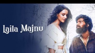 'Laila Majnu Full Movie Review | Avinash Tiwary, Tripti Dimri, Mir Sarwar, Sumit Kaul,'