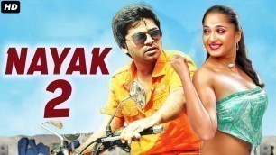 'NAYAK 2 - Hindi Dubbed Full Action Romantic Movie | South Movie | Silambarasan & Anushka Shetty'