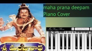 'Sri Manjunatha movie  || Om Mahapraana Deepam  || Breathless Song || piano cover|| Arjun - TeluguOne'