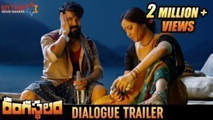 'Ram Charan Dialogue Trailer | Rangasthalam Movie | Samantha | Anasuya | Pooja Hegde | Sukumar | DSP'