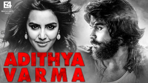 'Varma Retitled To Adithya Varma | Priya Anand , Druv Vikram | Hot Cinema News'
