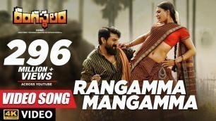 'Rangamma Mangamma Full Video Song | Rangasthalam Video Songs |Ram Charan, Samantha'