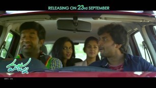 'Majnu Movie Nani & Vennela Kishore Comedy Teaser - Nani | Anu Emmanuel'
