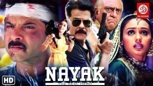 'Nayak Full Movie | Anil Kapoor | Rani Mukerji | Amrish Puri | Paresh Rawal | Hindi Political Movie'