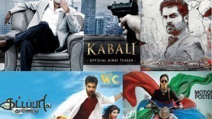 'Exclusive : Kabali |Madras| Movie song lyricist Uma Devi Interview | Minnum Penne | Captain Tv'