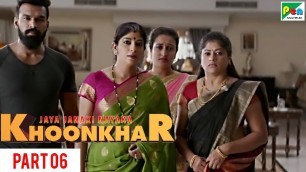 'Jaya Janaki Nayaka KHOONKHAR | Part 6 | Full Dubbed Movie | Bellamkonda Sreenivas, Rakul Preet Singh'