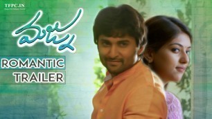 'Nani\'s Majnu Movie Romantic Trailer | Nani | Anu Emmanuel | Priya Shri | TFPC'