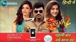 'Khoonkhar 2 Kavacham New Hindi Dubbed Movie 100% Confirm Bellamkonda Srinivas Kajal Mahreen'