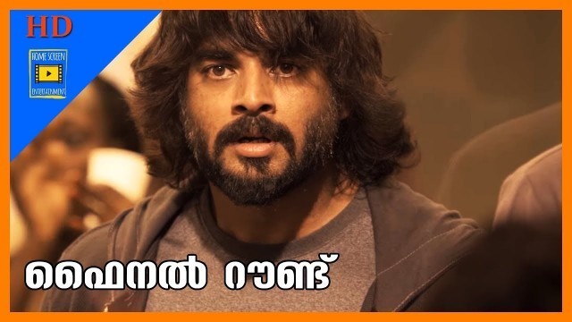 'Final Round Malayalam Full Movie  | Madhavan Encourages Ritika for final match | Zakir Hussain'