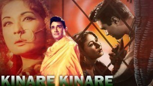 'Kinare Kinare | Full Movie | किनारे किनारे | Dev Anand, Meena Kumari'