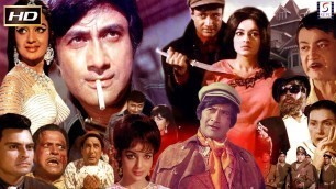 'महल - Mahal | Hindi Action Thriller Movie | Dev Anand, Asha Parekh, Sudhir, Farida Jalal'